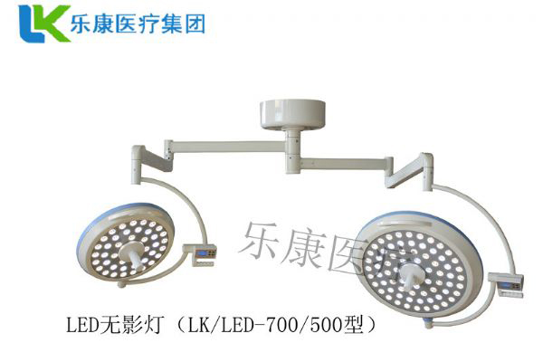 手術(shù)無影燈安裝中需要注意的事項(xiàng)