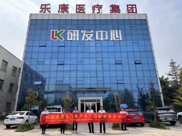 歡迎國(guó)外友人也門(mén)客戶(hù)來(lái)廠考察，并簽署合作協(xié)議