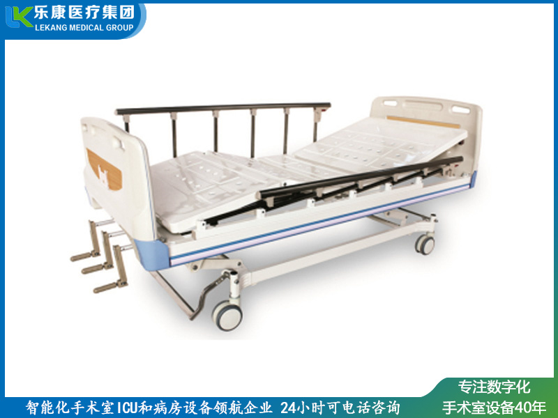ch-b3 三搖護(hù)理床