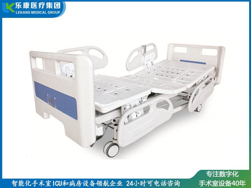 ch-a2三功能電動(dòng)護(hù)理床