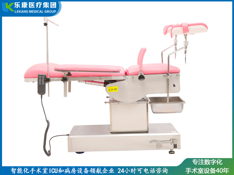 LK/DS-III型電動手術臺