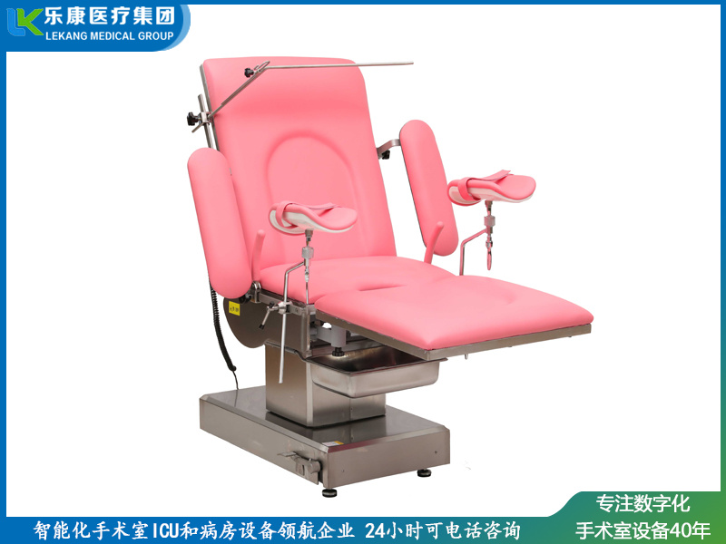 ch-t600婦科側(cè)展手術(shù)臺(tái)