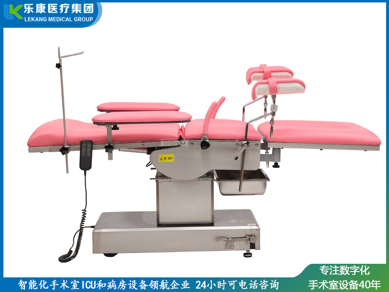 chds-i型電動手術(shù)床（婦科側(cè)展型）
