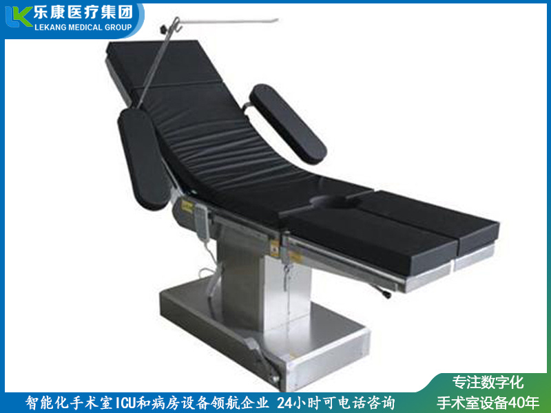 電動手術臺（美容床）