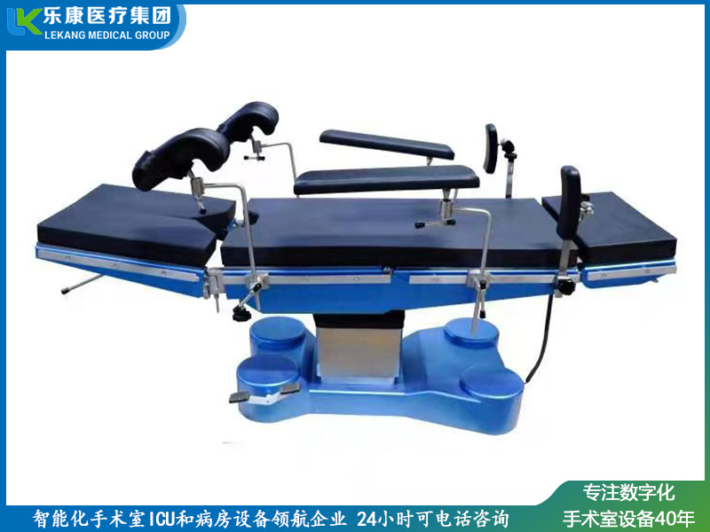 五功能手術床(豪華款，abs底座）