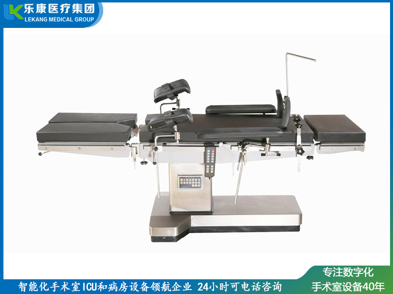 電動液壓手術(shù)床（基礎款）