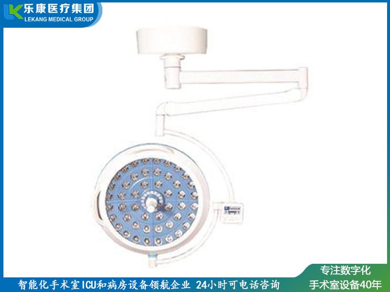 chgled700(進(jìn)取款)無影燈