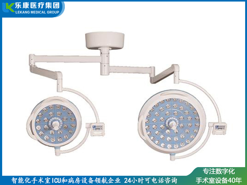 chgled700500(進(jìn)取款)無(wú)影燈