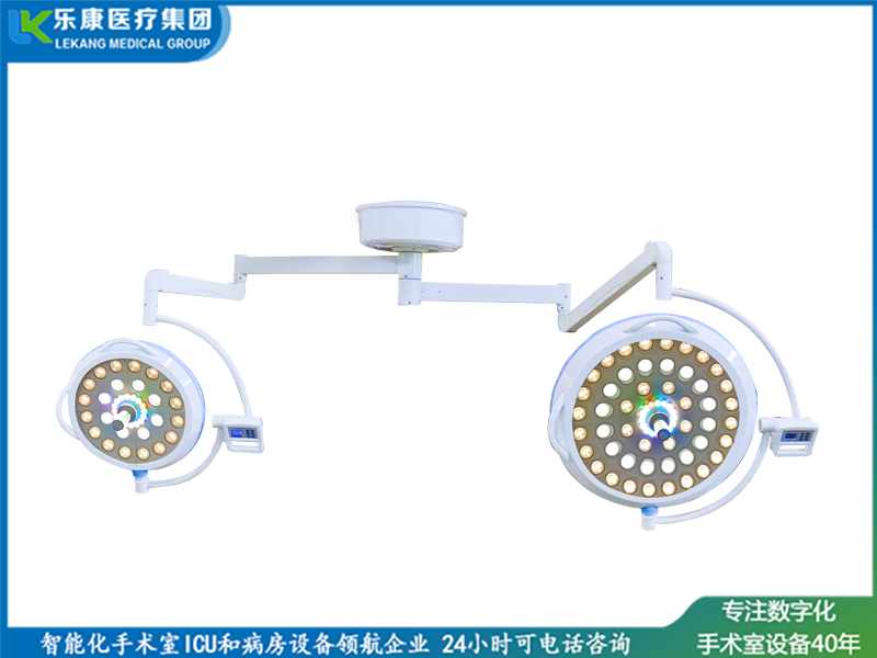 led-700500無(wú)影燈（滿天星豪華款）