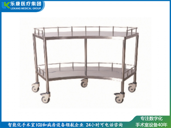 [B9]不銹鋼扇形器械臺(tái)車