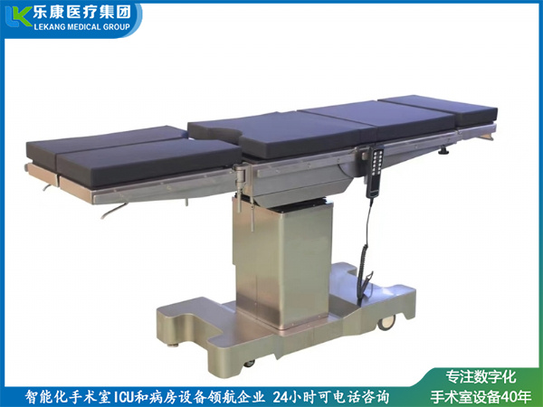 六功能電動手術臺（新款）